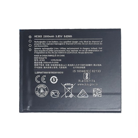 BATTERY NOKIA 1 PLUS (HE365) 3.85V/9.63WH/LI-ION 2500MAH